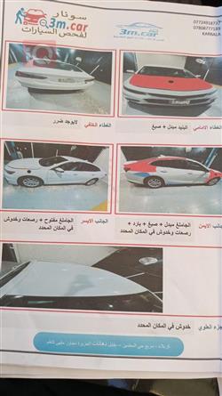 شێڤرۆلێت مالیبۆ